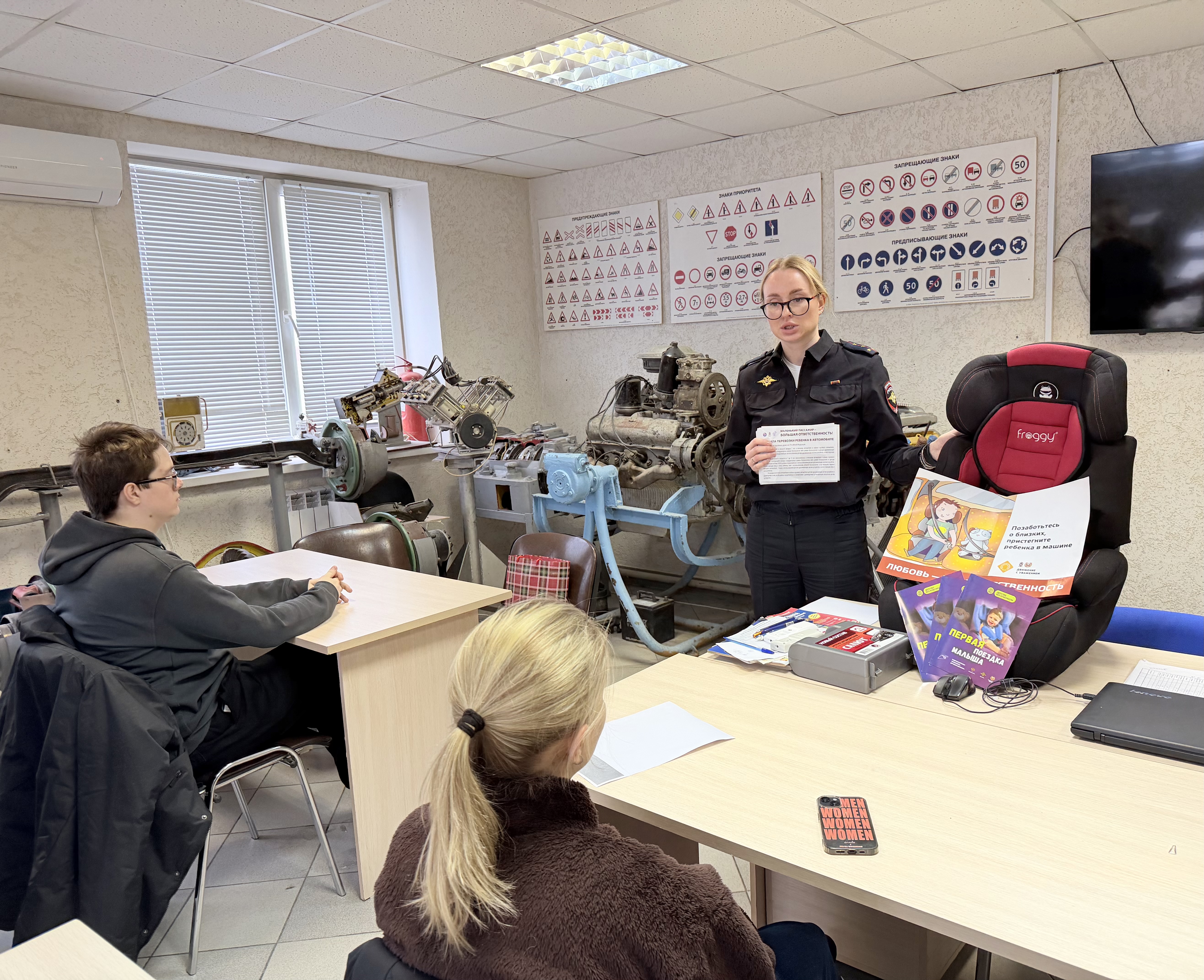 Сотрудники Одинцовской Госавтоинспекции провели инструктаж с курсантами автошколы